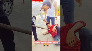 Marlko Bahin farba salba😭😭viralvideo ytshorts shortvideo bhojpuri sad sadstatus 😭😭😭😭 [upl. by Jeffry418]