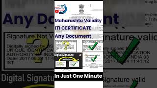 Digital Signature verification In mobile  How to validate digital signature [upl. by Narok]