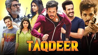 Taqdeer Full Movie In Hindi Dubbed  Akhil Akkineni  Kalyani Priyadarshan  Facts amp Review HD [upl. by Atillertse]