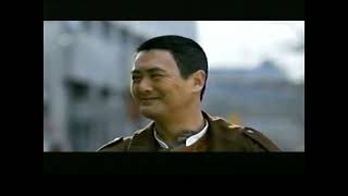 Bulletproof Monk movie commercial [upl. by Areta]