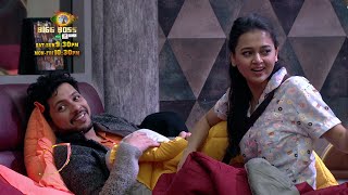 Bigg Boss 15 promo Nishant Bhat and Tejasswi Prakash seen snuggling in a blanket [upl. by Lashond]