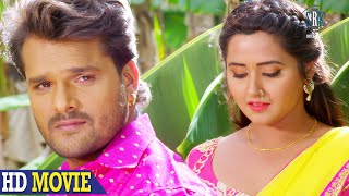 Khesari Lal Yadav Kajal Raghwani  भोजपुरी Movie 2020  मैं सेहरा बांध के आऊँगा [upl. by Deonne]