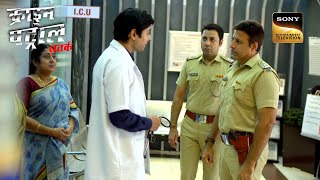 Case के इस मोड़ पर क्यों उड़ गए Police के होश  Crime Patrol  Inspector Series [upl. by Aisnetroh]