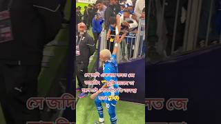 Neymar lost his ring al esteghlal match brazill alhilal neymar sadmoment shorts 2024 [upl. by Allac]