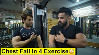 Best Lower Chest Workout  4 Exercise Mei Chest Muscle Fail🥺 [upl. by Silma]