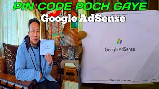 Google AdSense  PIN CODE  Number Poch Gaye🥰🙏Lakin Kuch Problem Ho Gaye😳😳Monetize Nahi Hona Tha😄😄 [upl. by Ilbert]