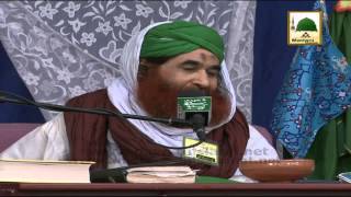 Madani Muzakra Ep720  Naat Khwan 18 June 2014 Part 01 [upl. by Callean330]