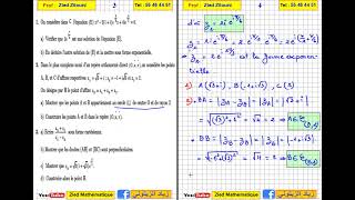 27 Nombres Complexes Correction Bac Science 2022 Session Contrôle Bac Math Science Technique [upl. by Enyrehtac]