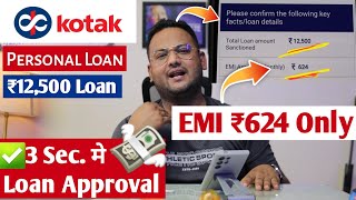 Kotak Bank INATAN LOAN📍सबके लिए ✅ ₹70000 Loan New Process  Kotak 811 Personal Loan Kaise Le 2025 [upl. by Amarillis433]