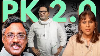 Prashant Kishor Whos Worked With Modi amp Rahul Now Wants To Take Them On Can He Win Barkha Dutt [upl. by Eylsel]