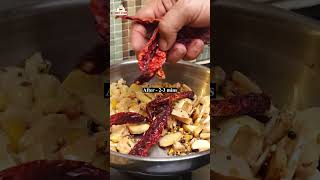 Adrak Achar food honestkitchen recipe [upl. by Dorrahs]