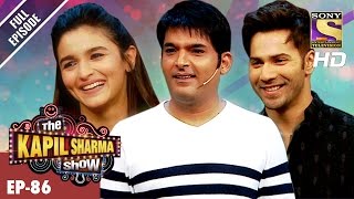 The Kapil Sharma Show  दी कपिल शर्मा शोEp86Varun And Alia In Kapils Show–4th Mar 2017 [upl. by Ybot]