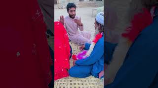 Aba ny Shadi kr li 😍🤣  New Funny Video 🤣🤣 funny shadi fun [upl. by Javed776]