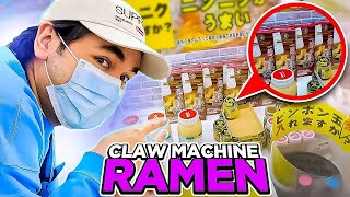 A machine with THE BEST instant RAMEN in Japan this is how its prepared [upl. by Edbert890]