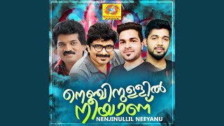 Sikki Sikki Thavikurean  Thor Nishanlee  Dhilip Varman ft Psychomantra Lyrics Video  McPresents [upl. by Nnoj]