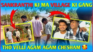 Sankranthi ki Ma village ki gang tho velli Agam Agam chesham 🤩🤩helloitsvirat [upl. by Desma]