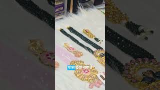 Meenakari Jewelry Collection 2024 Stunning Necklaces amp Bridal Sets Starting at ₹300 [upl. by Bogoch332]