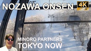 4K Nozawa Onsen 01022024  野沢温泉 TOKYO NOW [upl. by Hallerson]