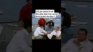 vaastav movie Sanjay Dutt movie bollywood action movie funny videos comedy scenes shorts [upl. by Annabel334]