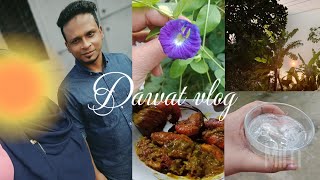 দাওয়াত খেতে গিয়ে দারুণ মজা হলো। Dawat vlogA day in my lifeBangladeshi vlog [upl. by Adnarrim]