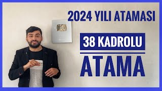 2024 İLK ATAMA GELDİ  38 KADROLU PERSONEL ALIMI EMNİYET GENEL MÜDÜRLÜĞÜ KPSS 70 PUANLA 38 ALIM [upl. by Alleram]