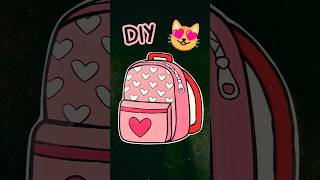 DIY Paper School Bag 🤓🌈 easy paper craft  school craft  Diy crafts shorts [upl. by Natsyrt]