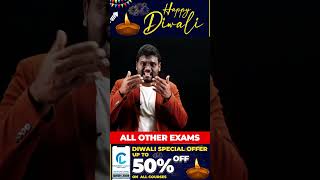 DIWALI SPECIAL OFFERS AND BIGGEST DISCOUNTS ON ALL COURSES IN CHANDAN LOGICS [upl. by Christabelle36]