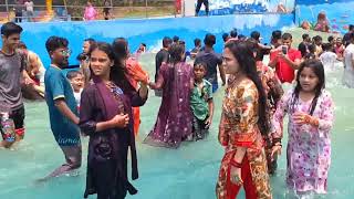 কি হচ্ছে এসব what is happening wave pool chanderjamai [upl. by Enamrahs]