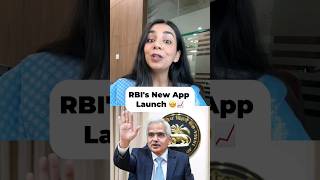 The RBI’s New Investing App Is a Game Changer [upl. by Robet]