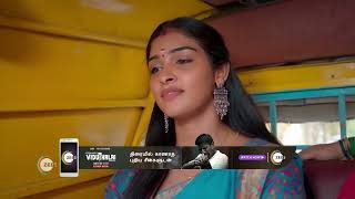 Karthigai Deepam  Ep  301  Best Scene  Nov 19 2023  Zee Tamil [upl. by Notsla]