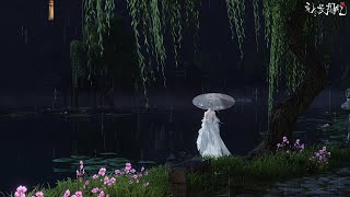 雨碎江南  逆水寒 [upl. by Anneg529]