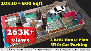 20x40 house plans with car parking  20 by 40 ka Naksha  20 x 40 3 bedroom house plans [upl. by Rammaj]