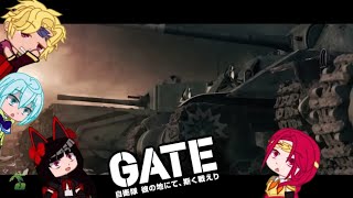 GATE react to World of Tanks  Endless War  Gacha reacts [upl. by Power]