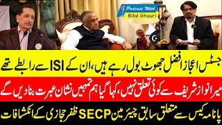 Ex Chairman SECP Zafar Hijazis disclosure about Panama Case  Podcast with Bilal Ghauri [upl. by Bonnie]