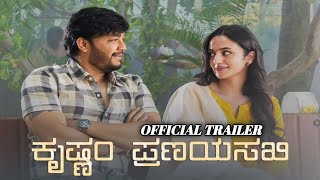 Krishnam Pranayasakhi  Kannada Movie Official Trailer Golden Star Ganesh 41  Malvika Nair [upl. by Aical]