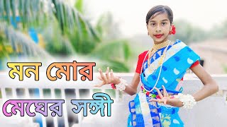 Mono Mor Megher Sangi Dance Cover 💖।।Rabindra Nritya।।soumenofficial [upl. by Ikcim]