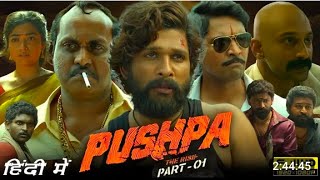 Pushpa The Rise Full Hindi Dubbed Movie Hd Facts amp Reviews  Allu Arjun RashmikaM Sunil  Sukumar [upl. by Ragas125]