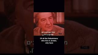 Golda Meir’s former Prime Minister of Israel brilliant point about the state of Israel israel [upl. by Biagi]