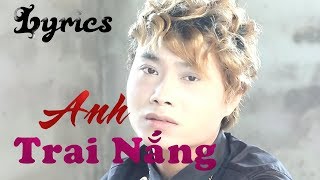 Anh Trai Nắng  Lâm Chấn Kiệt  Lyrics Karaoke [upl. by Akiv]