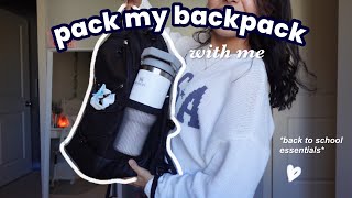 pack my BACKPACK with me ✩  what you NEED to pack to survive the school year 🎒 lexi anne [upl. by Thaine]