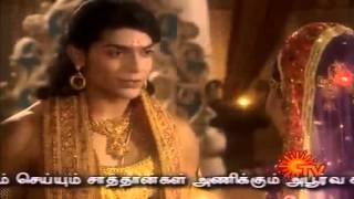 Ramayanam Episode 56 [upl. by Ahsimin]