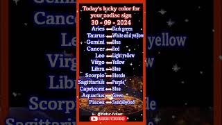 Todays lucky color for your zodiac sign 29092024 shorts astrology horoscope luckycolor [upl. by Donohue835]