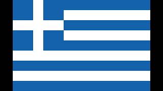 Greece EAS Alarm 2021 [upl. by Amikat530]