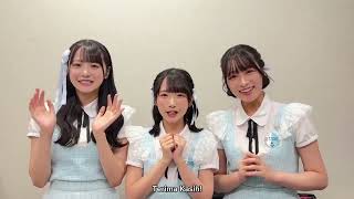 AKB48 Group Live in KL 2024  First Cry   STU48 [upl. by Doane]