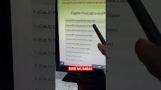 RRB MUMBAI POST CHOICE  Ntpc Inter level post  rrbntpc khansir [upl. by Rubi732]