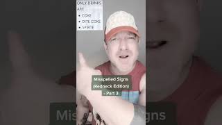 Misspelled Signs Redneck Edition funny comedy humor funnyshorts fail [upl. by Georgeta225]