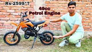 49cc Mini Dirt Bike Review And Test Drive video Mini Petrol Dirt Bike Test Drive Video [upl. by Saerdna]