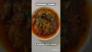 Chicken curry 🍛 😋 recipe cover music song coversong [upl. by Attah347]