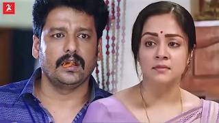 அவனுக்கு ஒரு தங்கச்சி பாப்பா வேணாவா  Kaatrin Mozhi Tamil Movie Scene  Jyothika  2k Studios [upl. by Ecnatsnok575]