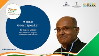 Webinar on “Skill Development for Decarbonizing Brick Industry”  AKAM [upl. by Roumell]